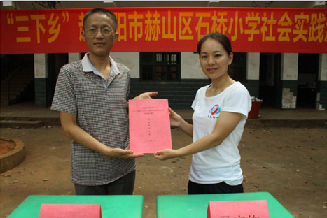 QQ图片204.png