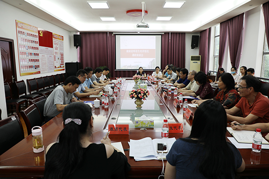 省委办公厅综合调研一室二级调研员杨吉强一行来我校