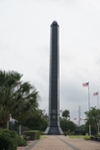 Memorial2