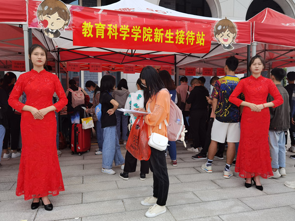 河北工程大学考研官网_河北师范汇华学院官网_河北师范大学迎新网